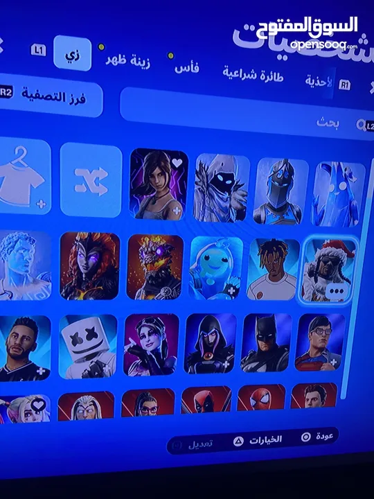 حساب فورت نايت نادر 200 سكن