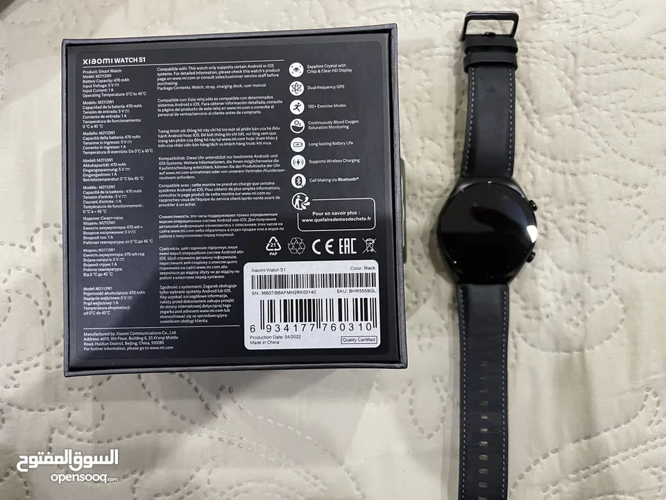 Xiaomi Watch S1 (warranty till December 24)