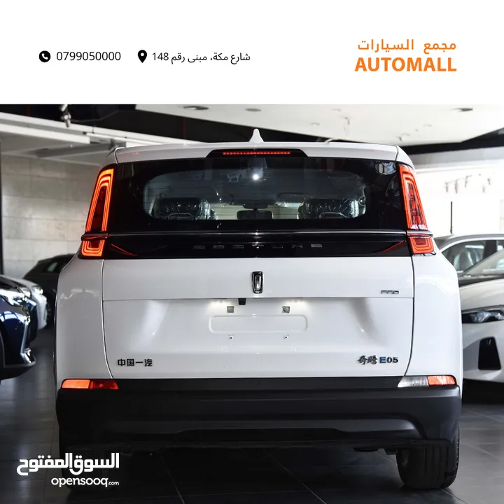 بستيون E05 الكهربائية بالكامل 2023 Bestune E05 Ev