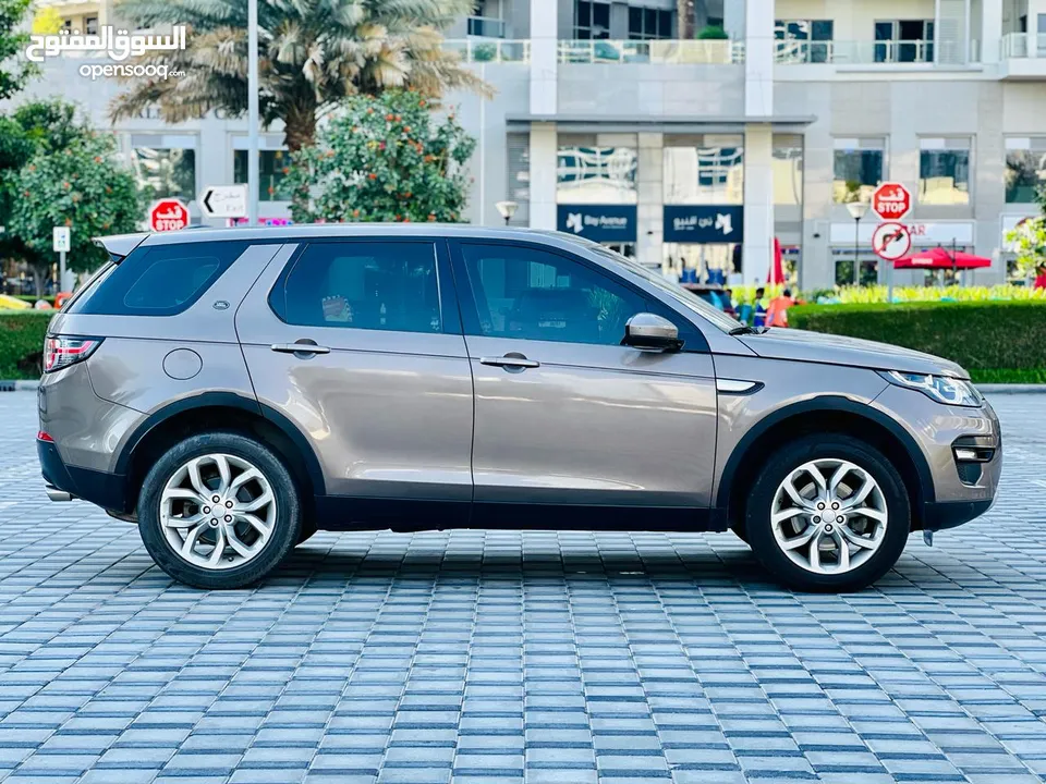 LAND ROVER DISCOVERY SPORT HE