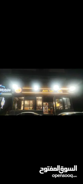 مطعم كامل من جميع المستلزمات مع ديكور