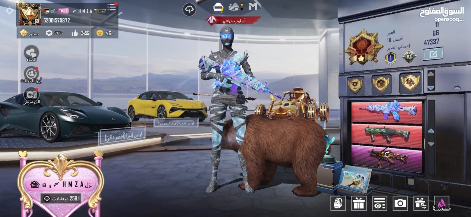 حساب ببجي نادر يوجد جميع مميائات الى صفراء واربع بدلات اكس + الكثير من نوادر