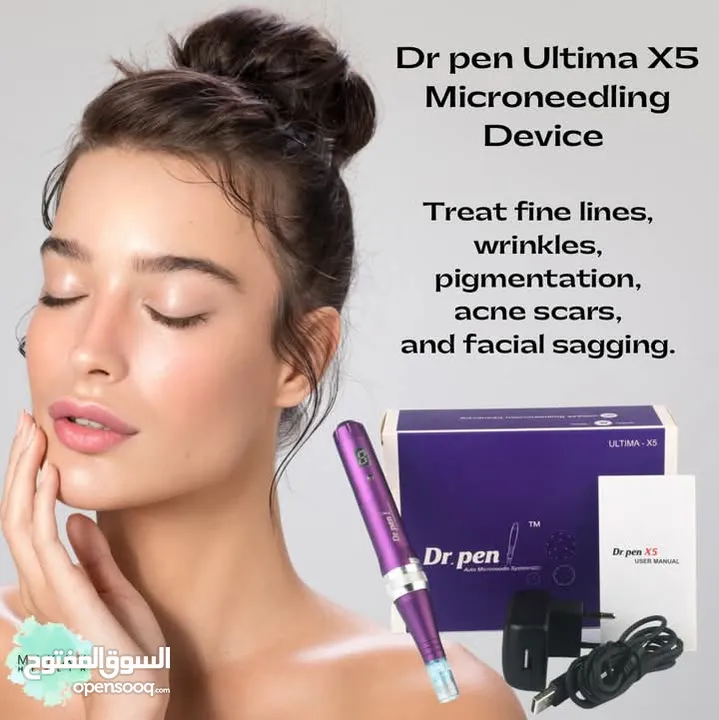 جهاز ديرما بن متوفر نوع شحن  او كهرباء 5 سرعات  دكتور بن ULTIMA X5  ديرمابن dermapen للعنايه بالبشره
