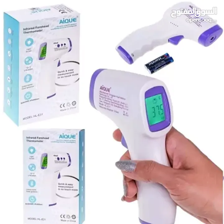 ميزان حراره الجسم عن بعد الكتروني طبي رقمي يقيس عن بعد ميزان حرارة thermometer ميزان الحرارة الحراره