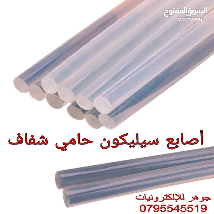 اصابع سيليكون حامي شفاف تايواني