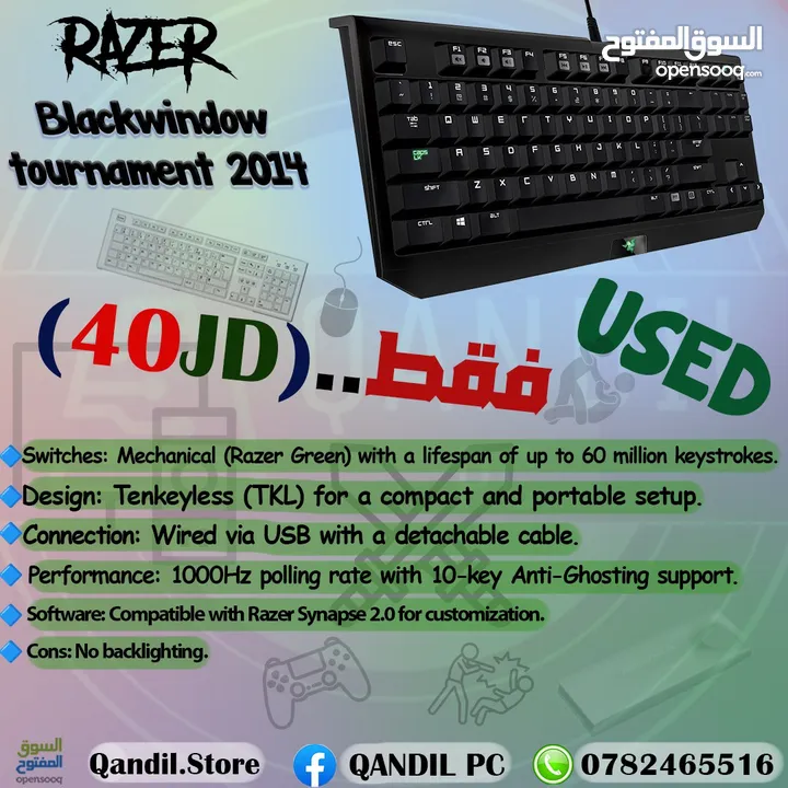 Office & Gaming Keyboards