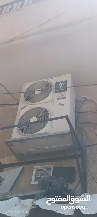 مكيفات راني ابو عصب