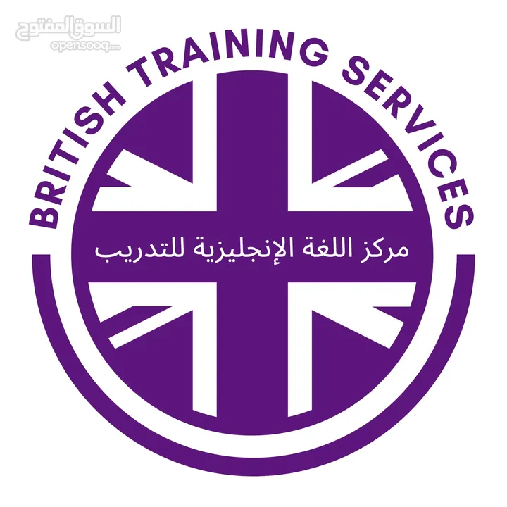 British Training Services