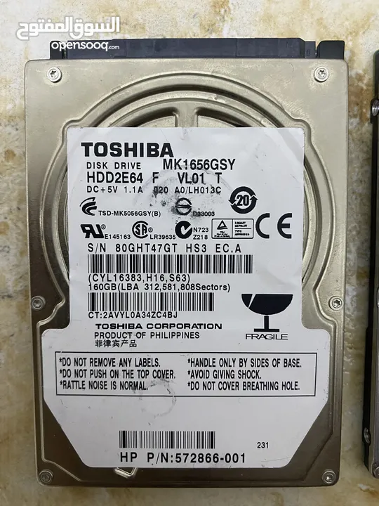 هاردات hdd للبيع