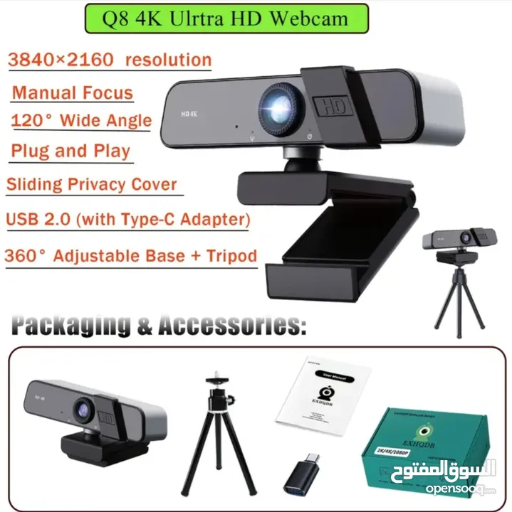 ويب كامل 4K جديدة