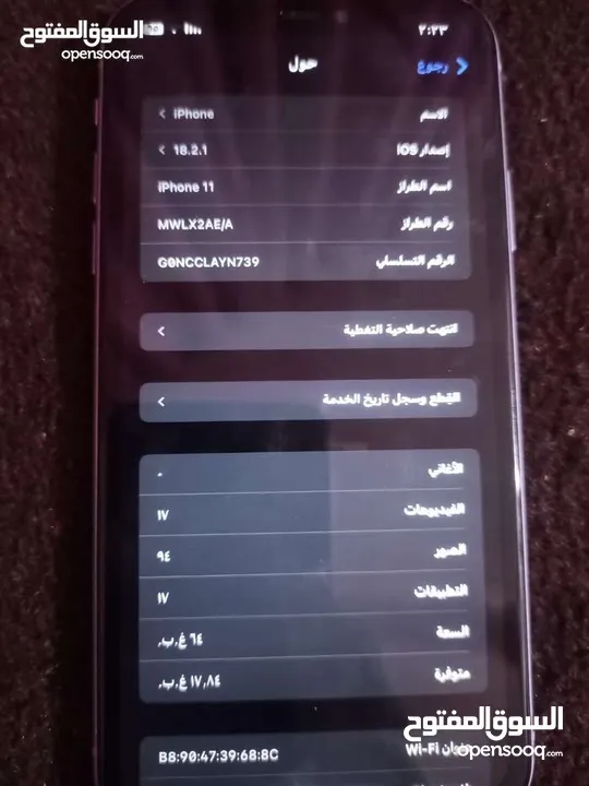 iPhone11 64g