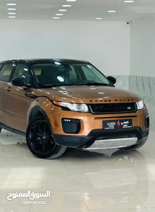 لاند روفر ايفوك