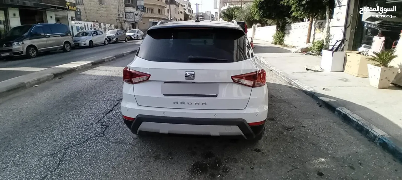 جيب سيت ارونا 2020