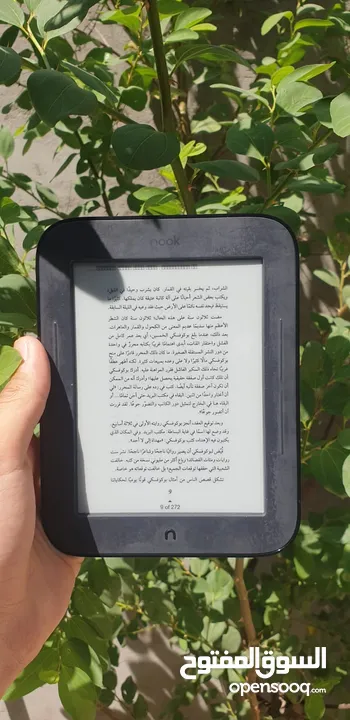 قارئ كتب الكتروني