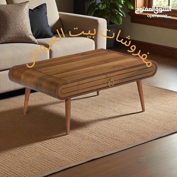 طاولات وسط مودرن مع أطقم سكمَلات تركي فاخرة – جودة عالية وألوان متعددة تناسب جميع الأذواق