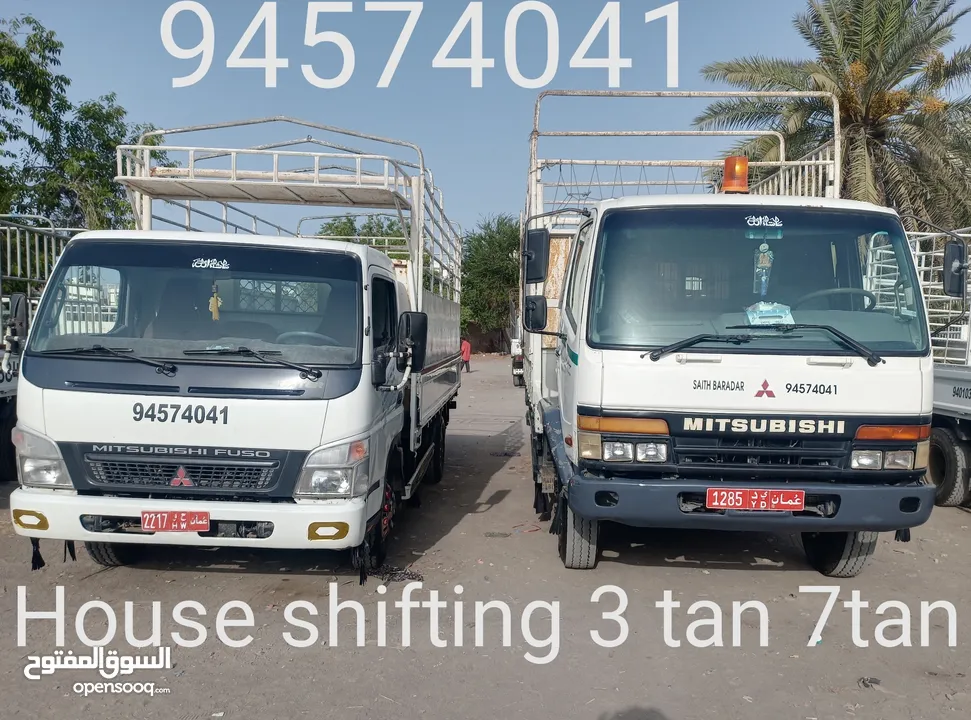 نقل العام شاحنه 3طن 7طن 10طن Home shifting  services