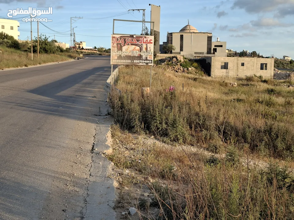 دونمين ارض طابوا فلسطنيني عاى الشارع الرئيسي مباشرة طولكرم الراس