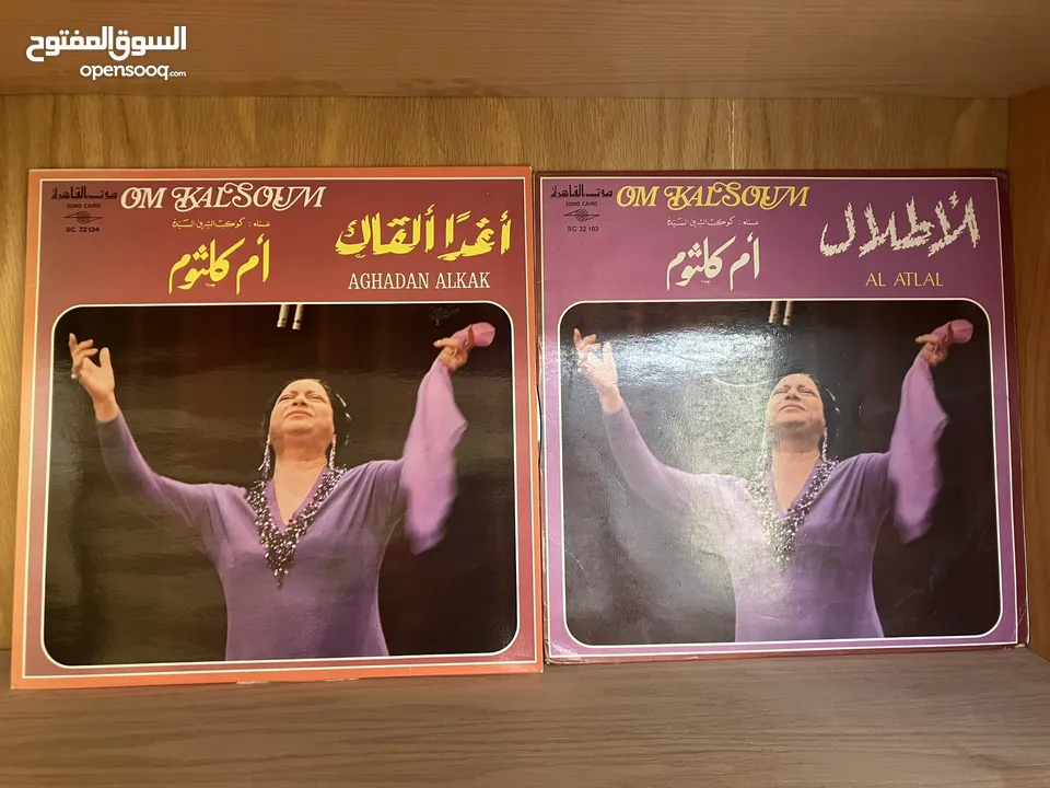 مجموعة اسطوانات ام كلثوم