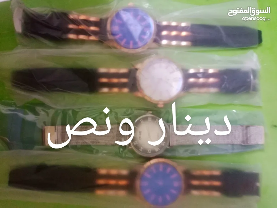 شروة ساعات رجالي ونسائي