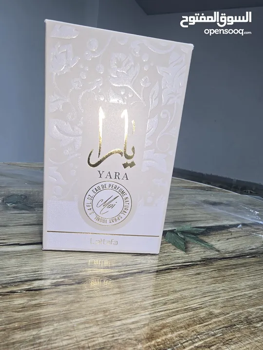 عطور ماركات بسعر العرض تخفيضات تصل إلى 70 فى المية