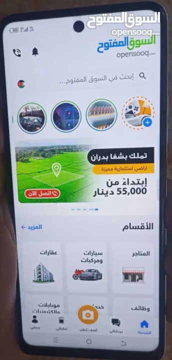 تكنو سبارك 10برو بحاله ممتازه بسعر مغري للبيع