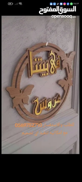 ماكنه cnc موديل 2018