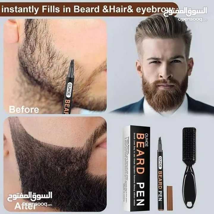 قلم  تحديد و رسم اللحيه  مع فرشاه كتان  تكثيف و تمشيط  اللحى  و تعبئة الفراغات   و اخفاء الشيب