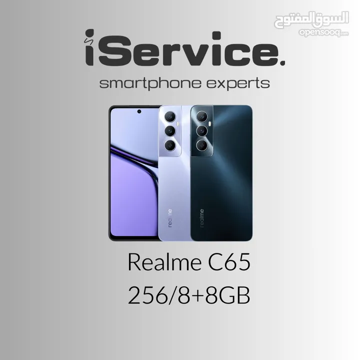Realme C65 256/8+8GB