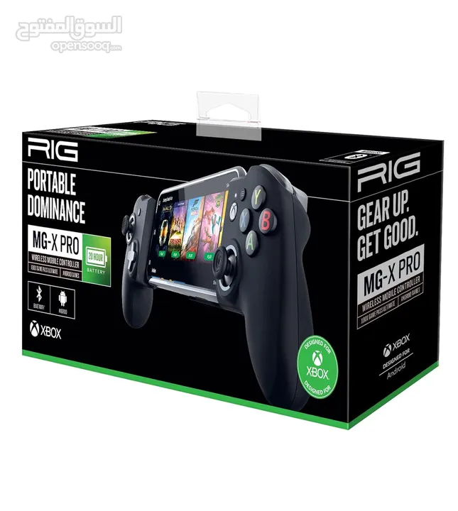 Rig phone controller