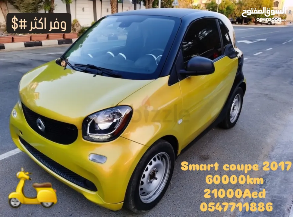 SMART 2017 FOR SALE IN GOOD PRICE GOOD CONDITION WITH RTA PASS READY FOR REGISTER