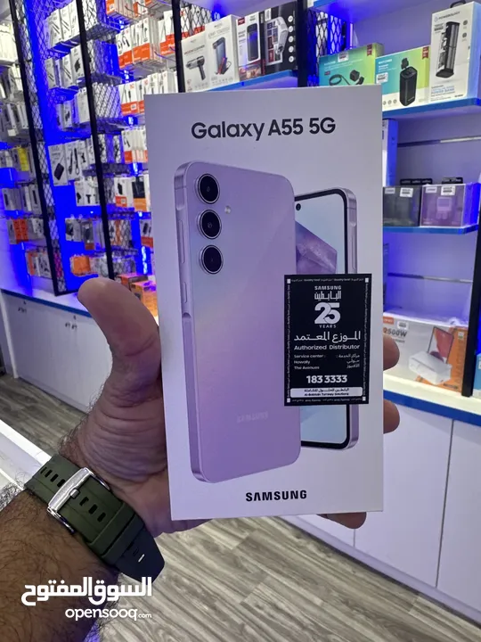Samsung Galaxy A55 5G 8GB RAM + 256GB Memory – Awesome Lilac Purple