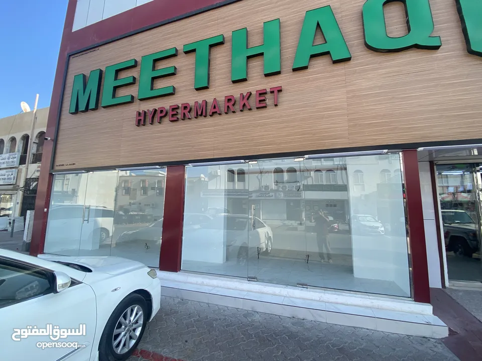 SHOP FOR RENT FOR SANAD OFFICE المحل للإيجار فقط لمكتب سند