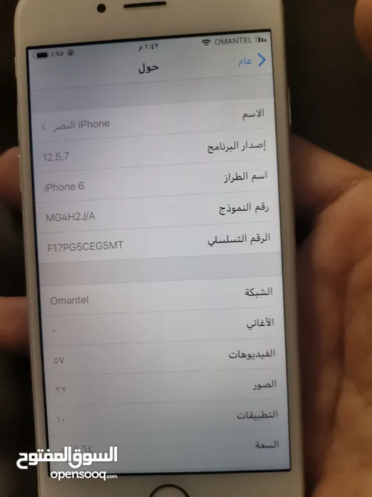 ايفون 6 للبيع  قابل للتفاوض