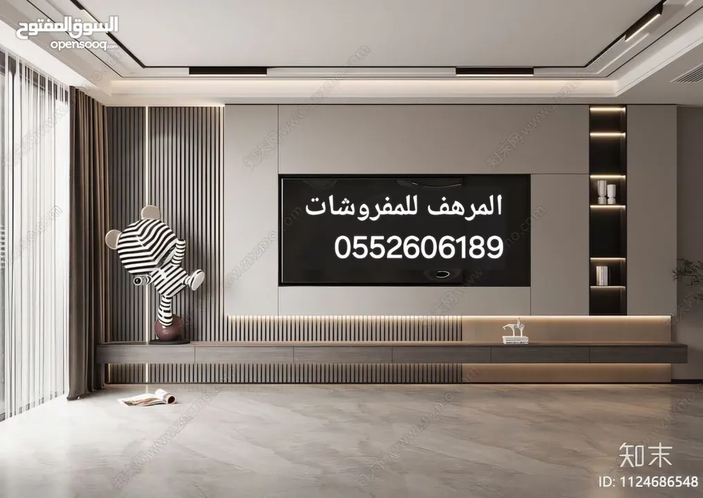 شركة المرهف للمفروشات وديكور ديكورات خلف tv  شيبورد وخشب وبديل الخشب وبديل الرخام  بأسعار مميزة.....