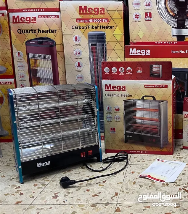 أجهزة تدفئة