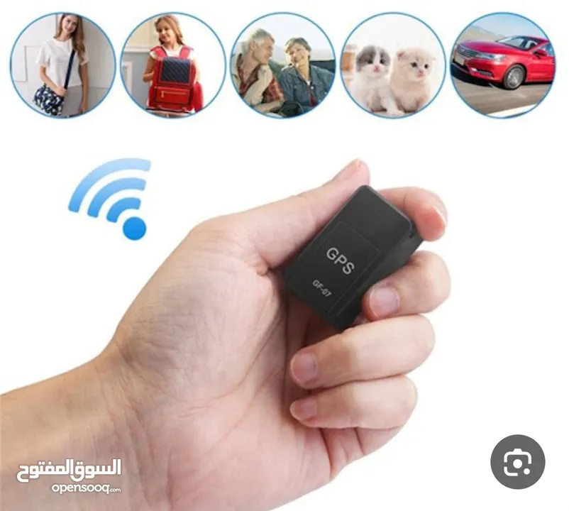 جهاز GPS للتتبع وتصنت عن بعد  الكمية محدودة  التوصيل مجاني