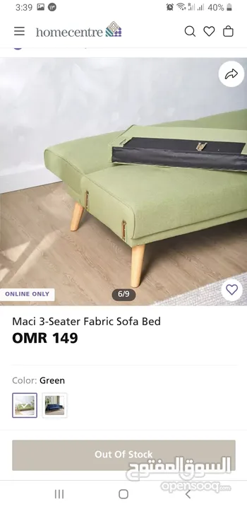 Sofa&bed home centre brand