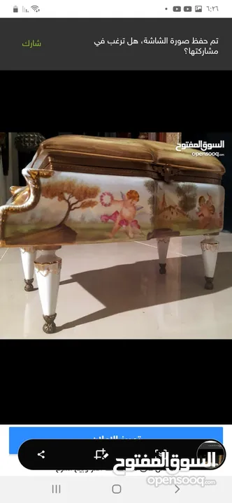 متحفي صندوق ملكي من sevre فرنسي نادر من البورسلان يدوي كبير عرض نصف متر تحفه فنيه يصلح للقصور