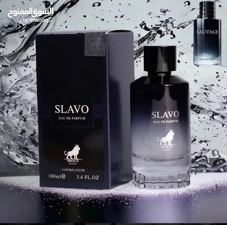 عطور أصيله و كوبي
