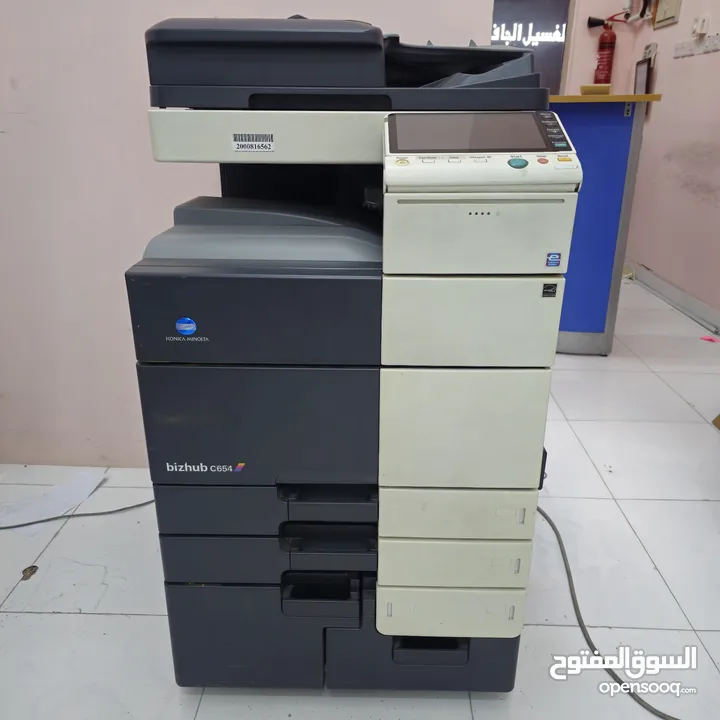 مطبعة رقمية للبيع Digital printing press for Sell