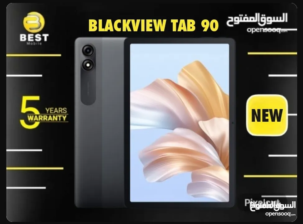 متوفر الأن جديد فل بكج بلاك فيو تاب 90 /// blackview tab 90 8G Ram 128G