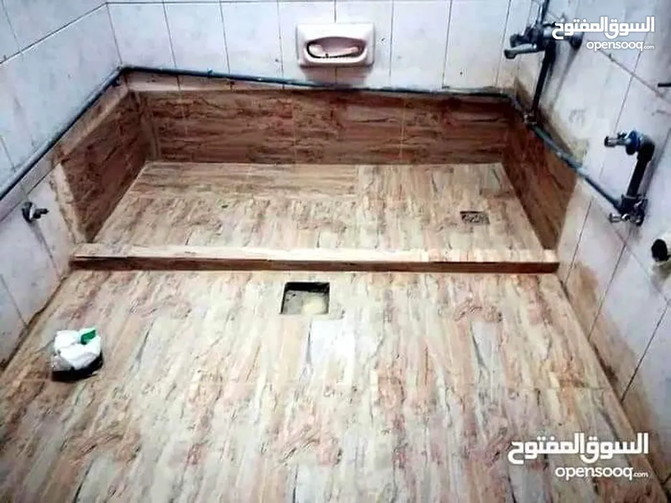 بليط خبره بشتغل بليوميه وبلمترومقاوله