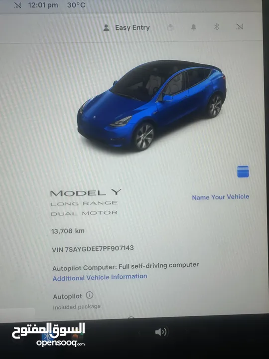 TESLA MODEL Y 2023 LONG-RANGE DUAL MOTOR