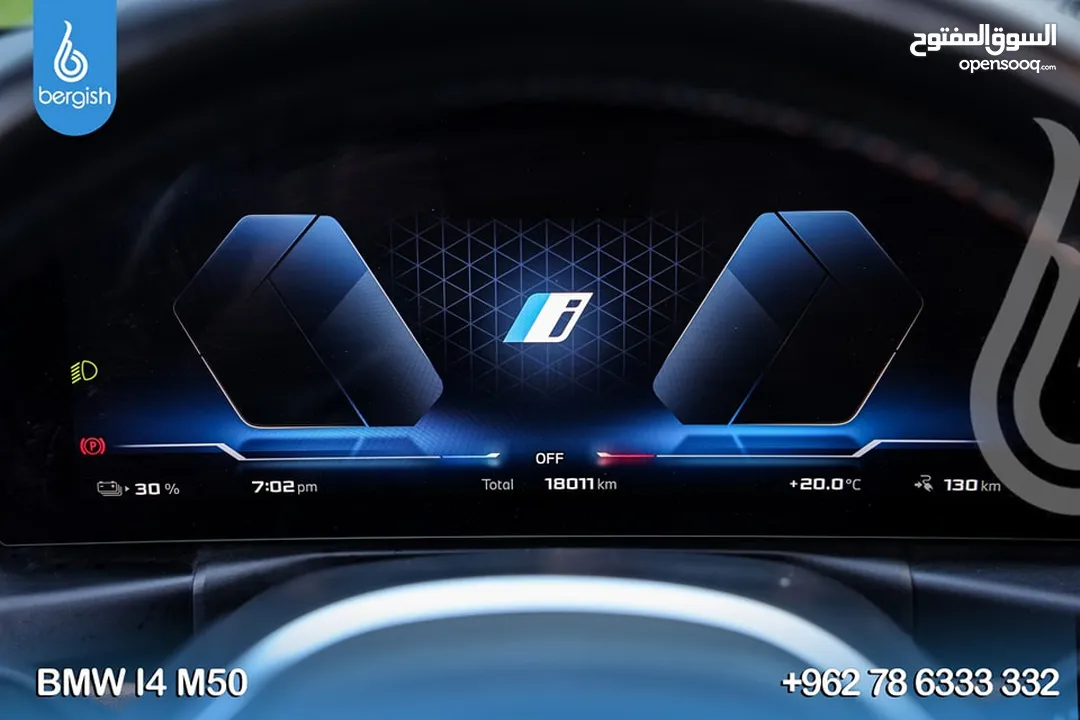 BMW_I4_M50_2024_EV