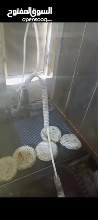 خط آلي كامل