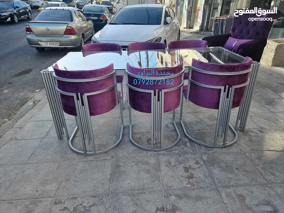 طاولات سفره 2024