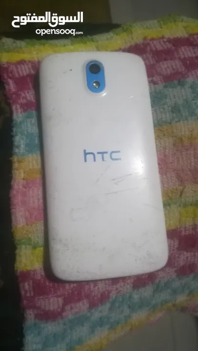 يحتاج تاتش  HTC  خطين