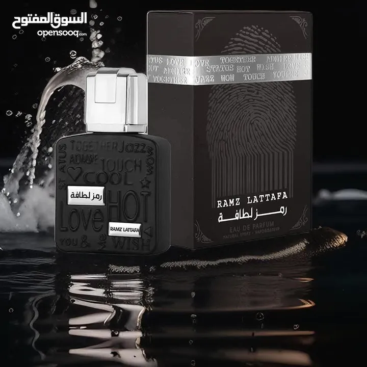 عطر (رمز اللطافه)