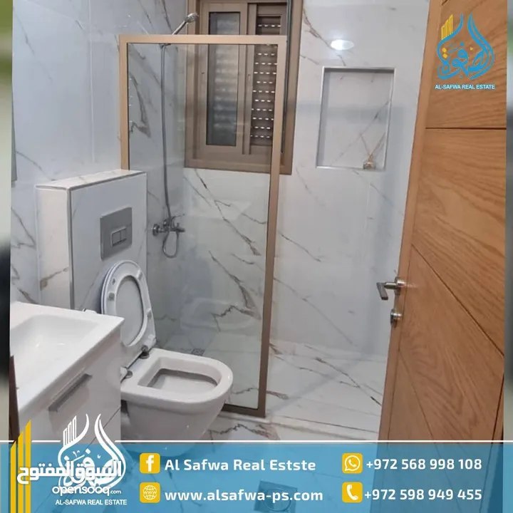شقه مميزة وهادئه مريحه للسكن عين منجد قرب مركز الشرطه