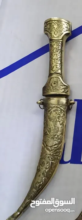 خنجر نقش نحاس